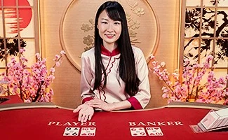Japanese Baccarat