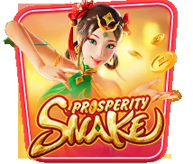 Prosperity Snake